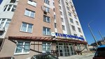 Апартаменты ЖК Полет (ул. Мира, 136), гостиница в Перми
