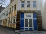 Zdravmedtekh-Yekaterinburg (Bratyev Bykovykh Street, 7), workwear