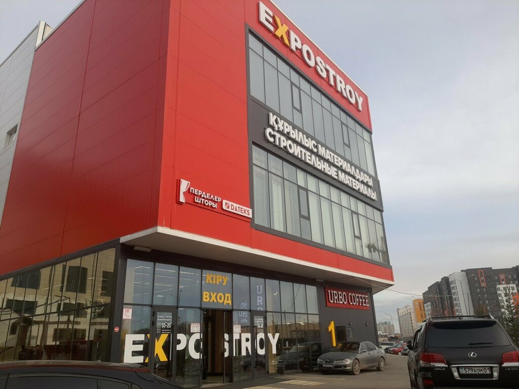 Paintwork materials Happy Color Kz, Astana, photo