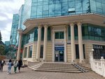 LexProf (Tsentralniy Microdistrict, Moskovskaya Street, 3к4), legal services
