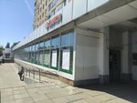 Сберлогистика (Krasnoy Armii Avenue, 7А), parcel automat