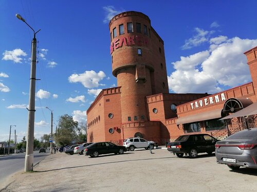 Денені бояу және секс онлайн