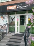 Mozart Art House (Gorkogo Street, 64), training of masters for beauty salons