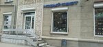 Novy svet (Karla Marksa Avenue, 75), lamps