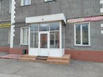 KupePro (Stantsionnaya Street, 4/1), doors