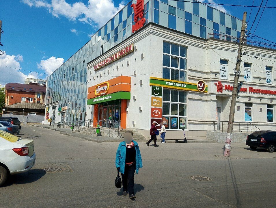 Супермаркет Гулливер, Ульяновск, фото