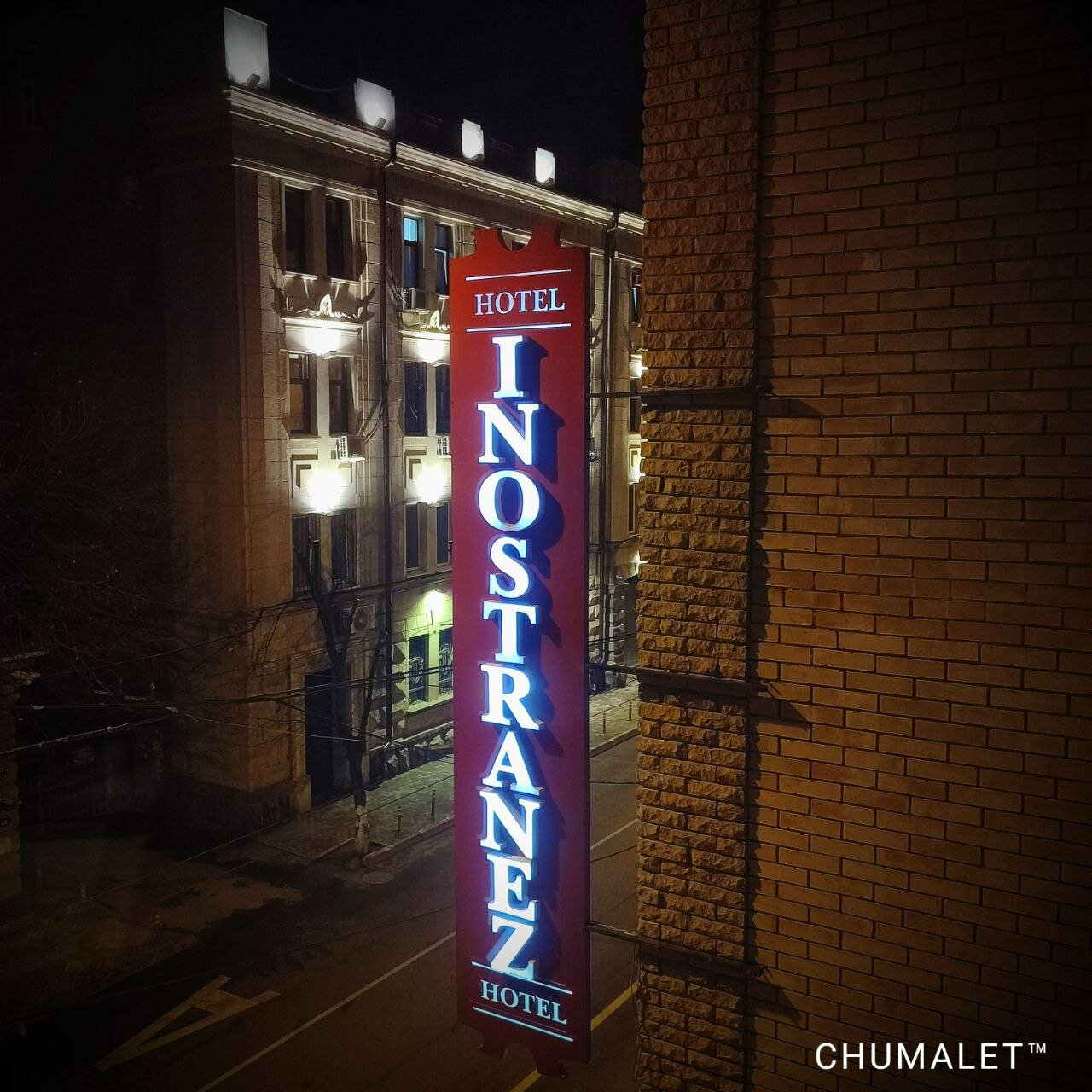 Фото Иностранец