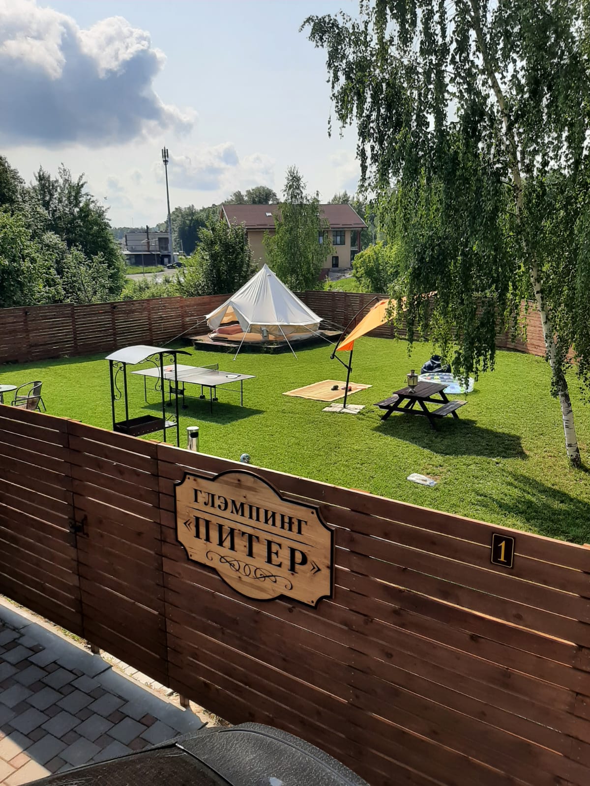 Фото Отель Петербург