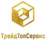 ТрейдТопСервис (Mitinskaya Street, 57), production automation