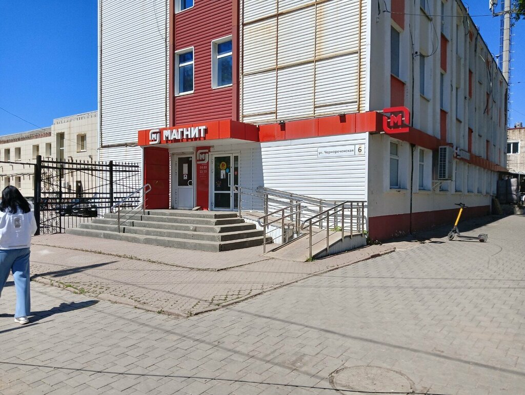 Постамат Ozon Box, Самара, фото