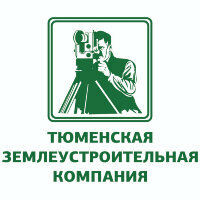 Тюменская землеустроительная компания