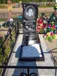 Angel (Myasnitskaya Street, 43АкД), production of tombstones