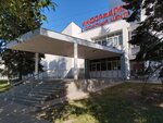 Cooper Vision (Stara Zagora Street, 27), contact lenses