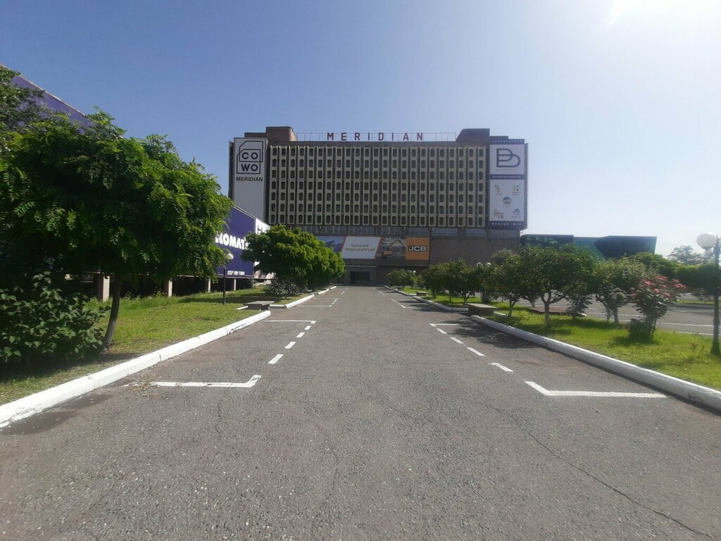 Business school Union of Advanced Technology Enterprises-uate, Yerevan, photo