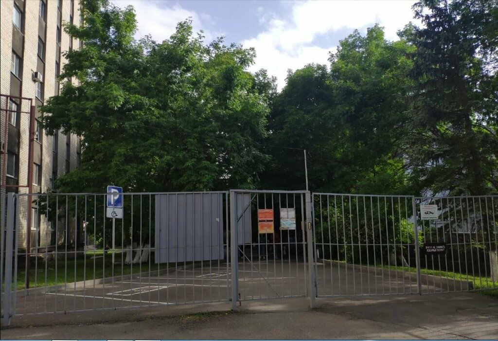College Stawropolskie regionalne kolegium Techniki Obliczeniowej i elektroniki, Stavropol, photo