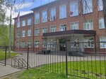 Mbou SOSh № 58 (Vladimira Krayeva Street, 50), escuela de enseñanza general