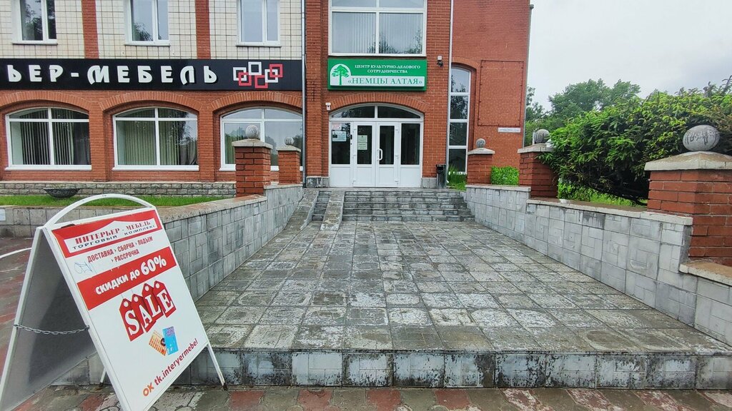 Продам однокомнатную квартиру в Барнауле Дом культуры, корпус 1, 42.2 кв.м, 1 эт