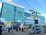 Туалет (Stavropolskaya Street, 55), toilet