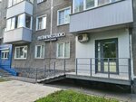 Pletneva Studio (prospekt Druzhby, 50), nail salon