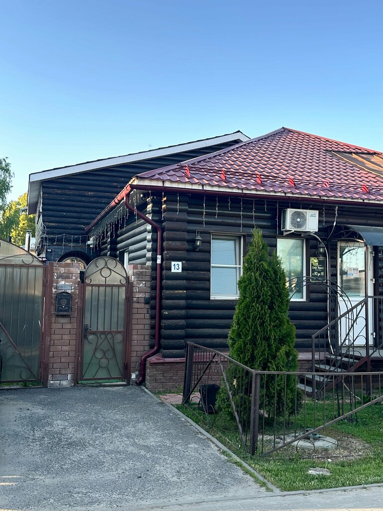 Guest house Уютный дом жилье посуточно, Gorohovec, photo