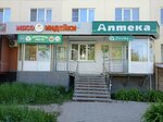 Молочное место (ulitsa Trubnikov, 29), dairy products shop