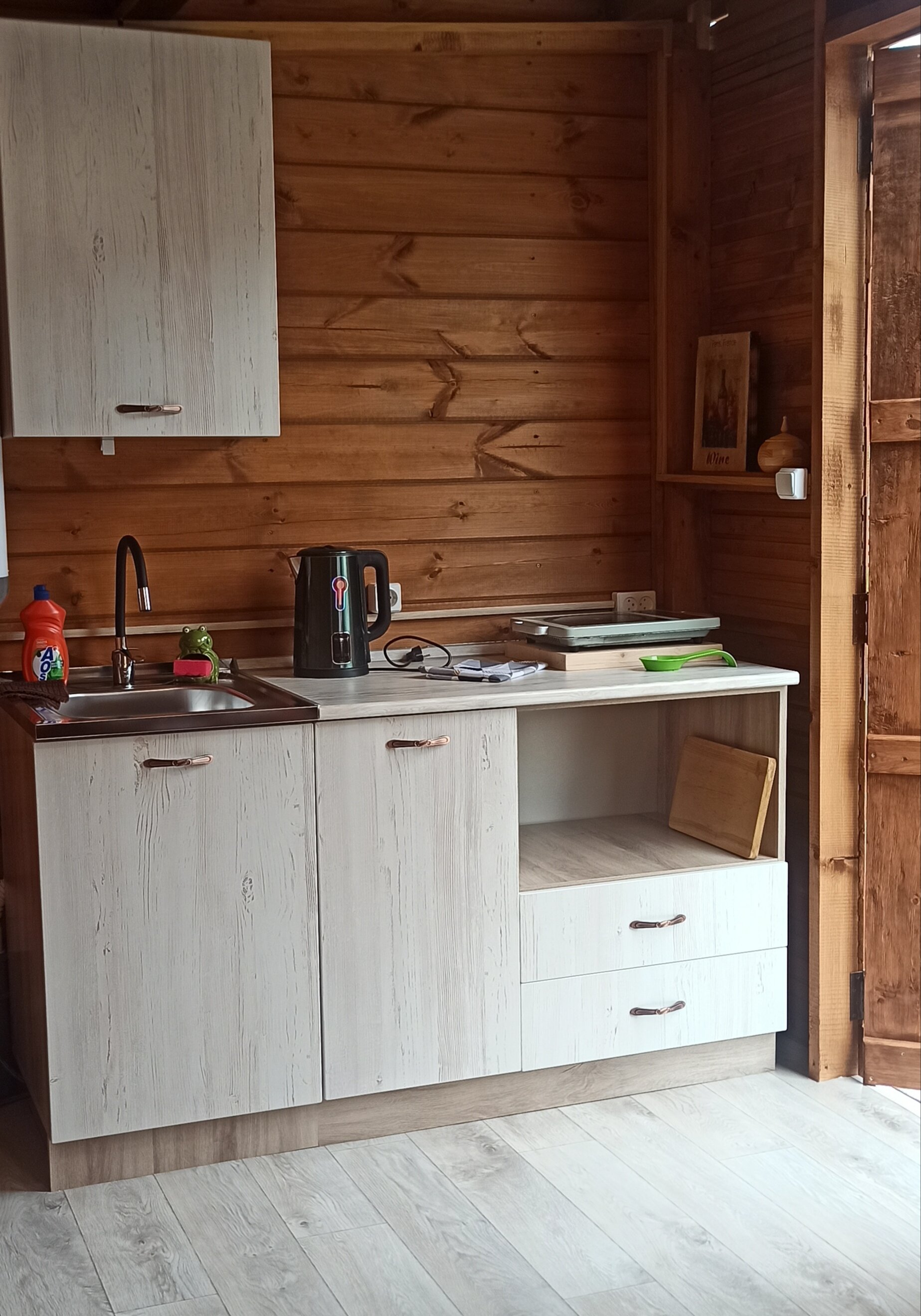 Фото Наше место