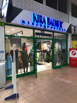 Kira Balmer (Novoryazanskoye Highway, 5), clothing store