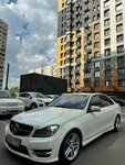 Автокондиционеры (ulitsa Kropotkina, 420), aires acondicionados para automóviles