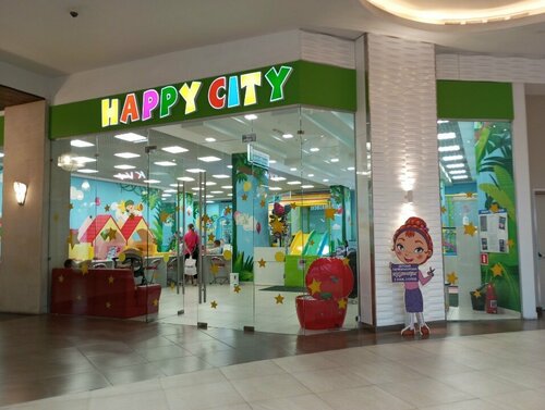 Centro de entretenimiento Little Star&Happy City, , foto
