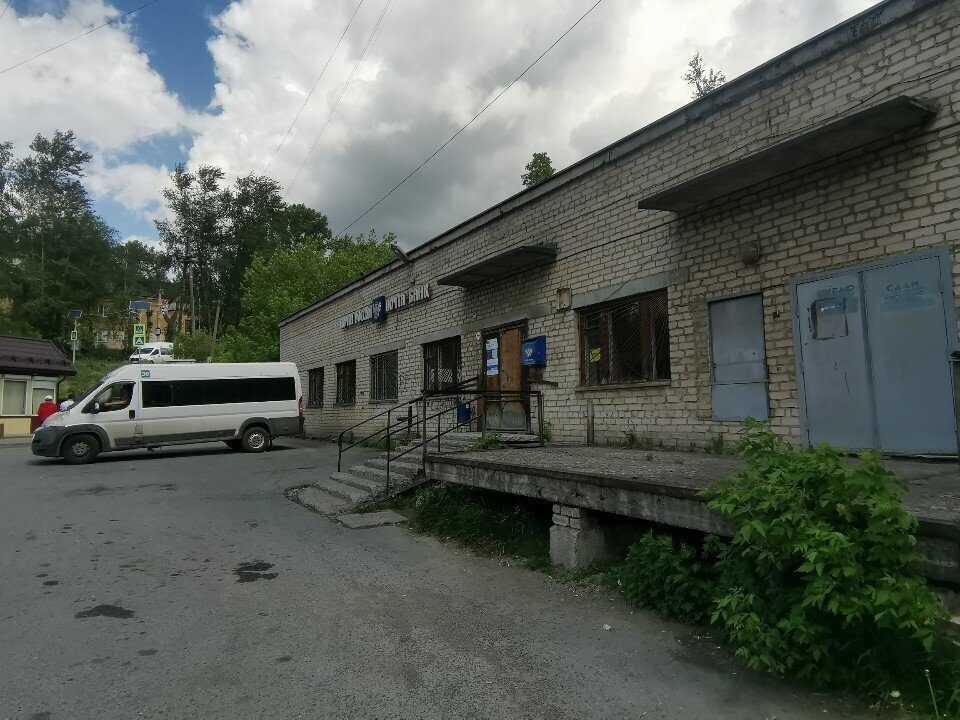 مكتب البريد Otdeleniye pochtovoy svyazi Zlatoust 456203 ، ، صورة