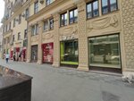 Luta (Tverskaya Street, 25/9), jewelry store