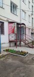 Марго (Bolshaya Spasskaya Street, 62) ، محل خياطة