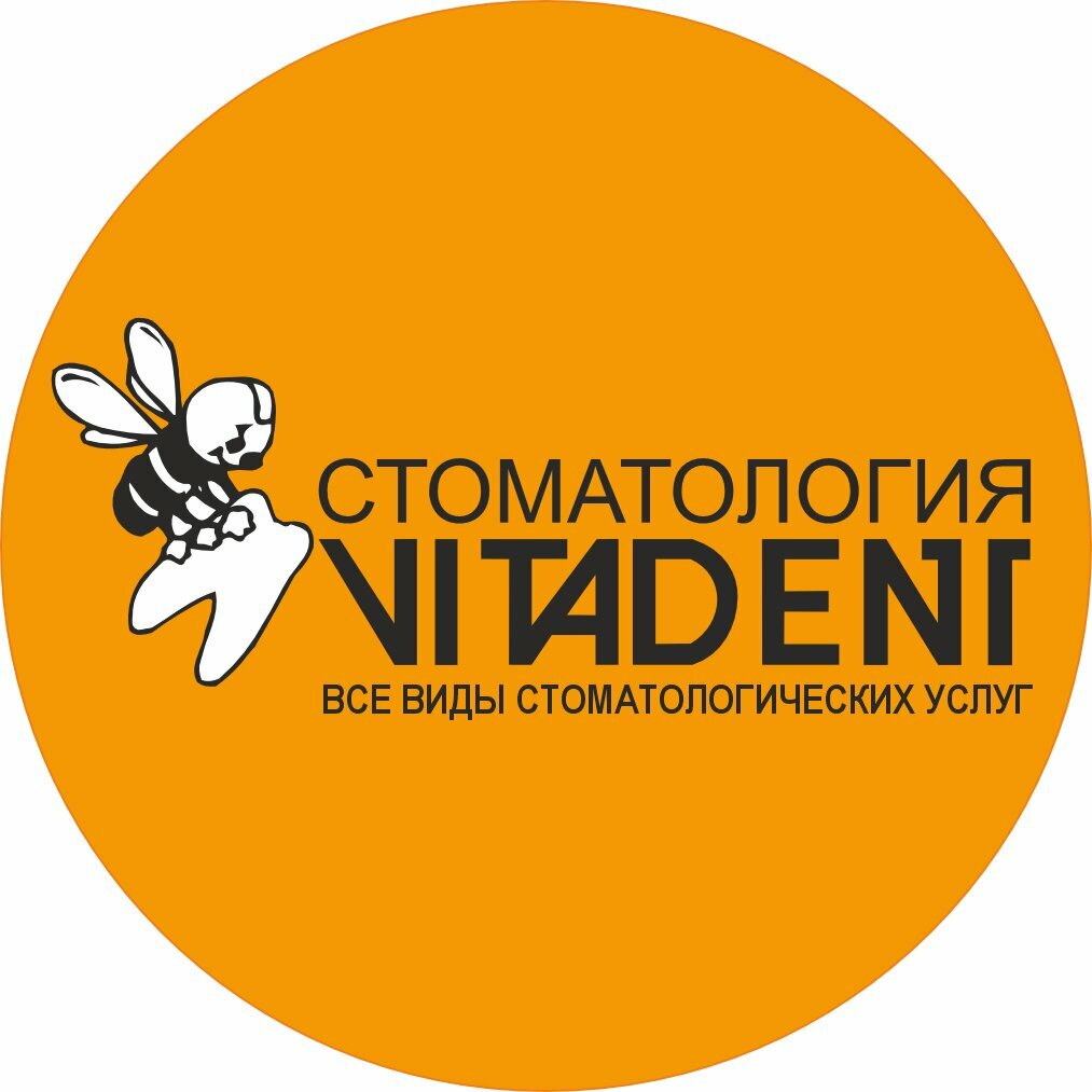 Vitadent