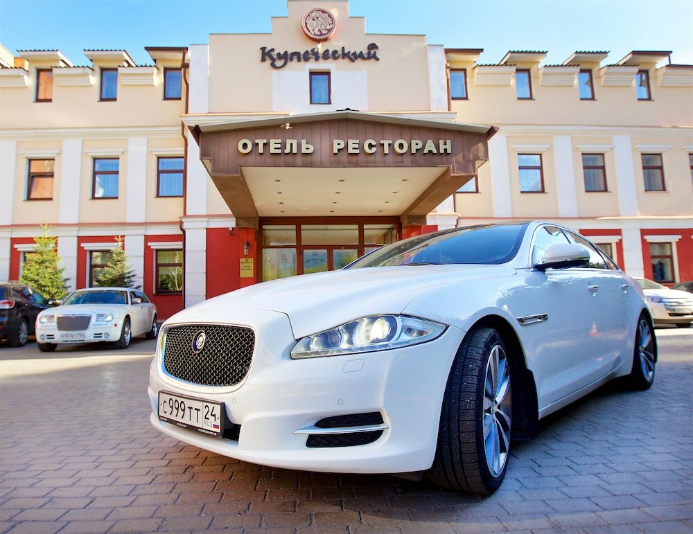 Фото Купеческий