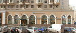 Shuvalovskaya Clinic (Michurinsky Avenue, 7), centro médico, clínica