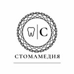 Стомамедия (ул. 40 лет Октября, 15/1), стоматологическая клиника в Щербинке