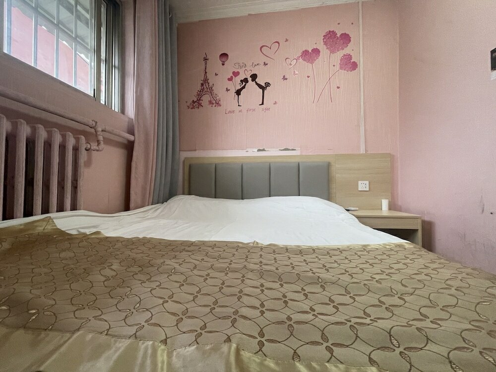 Фото Beijing Huairou Pan Jia Yuan Hotel