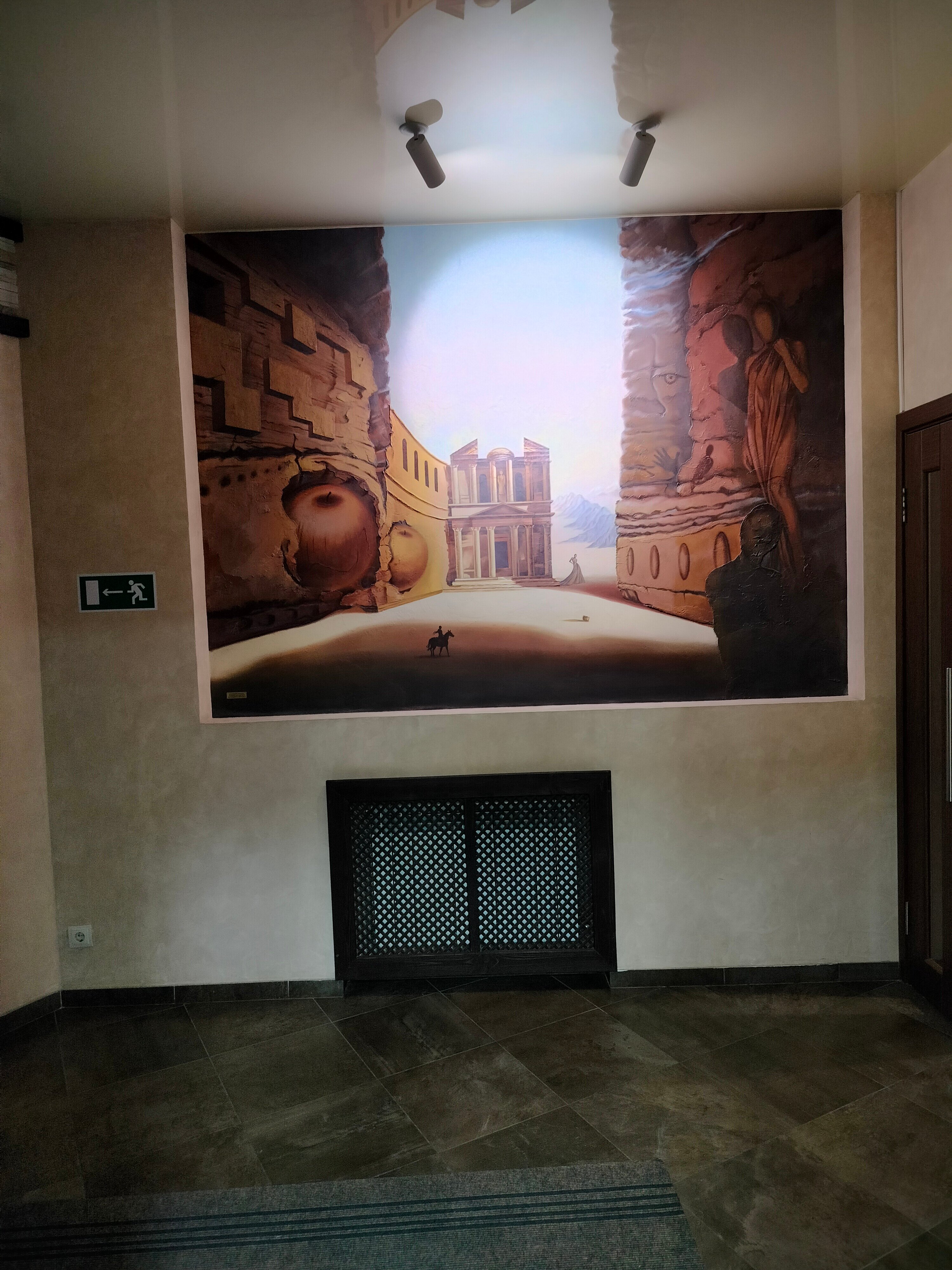 Фото Лада-Восход