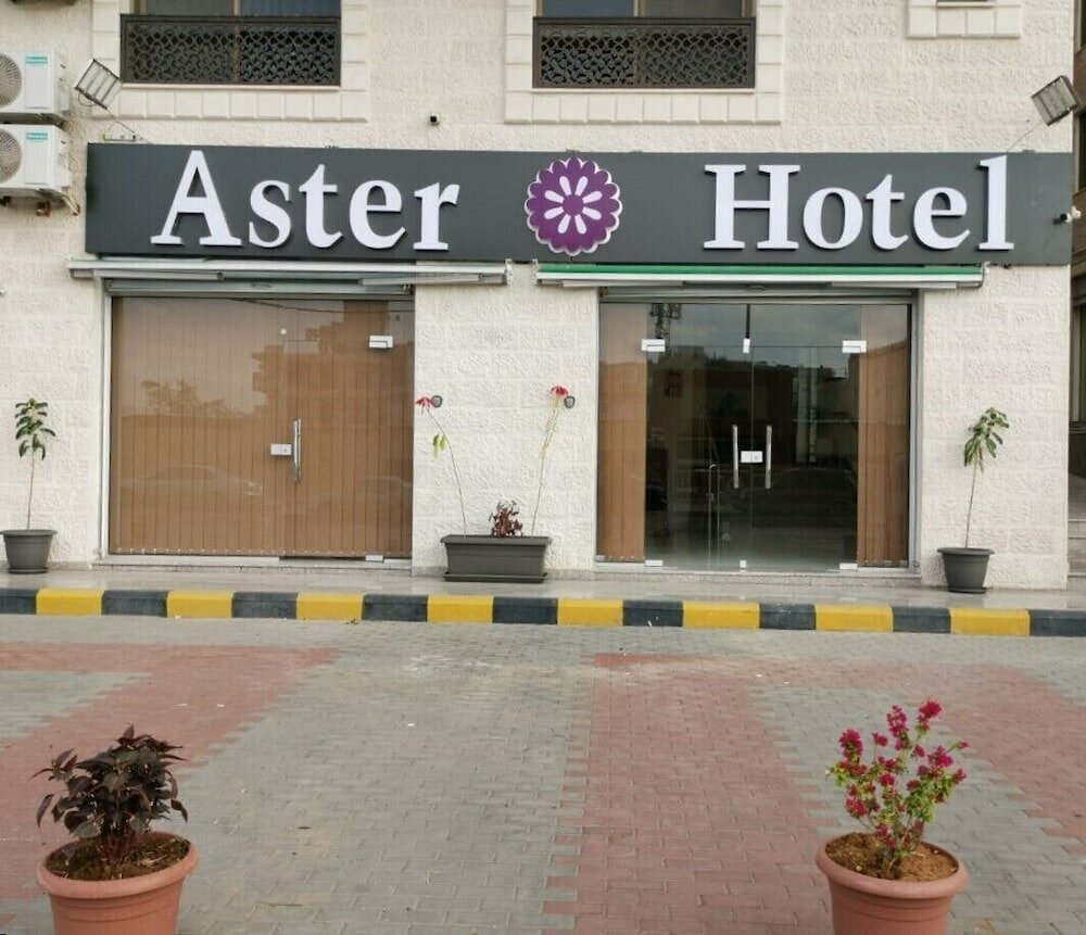 Фото Aster Hotel Aqaba