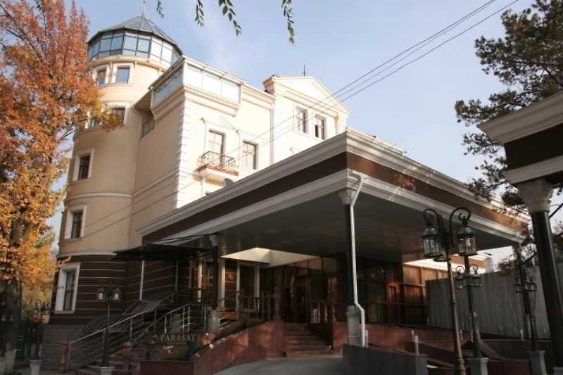 Фото AYKUN Hotel