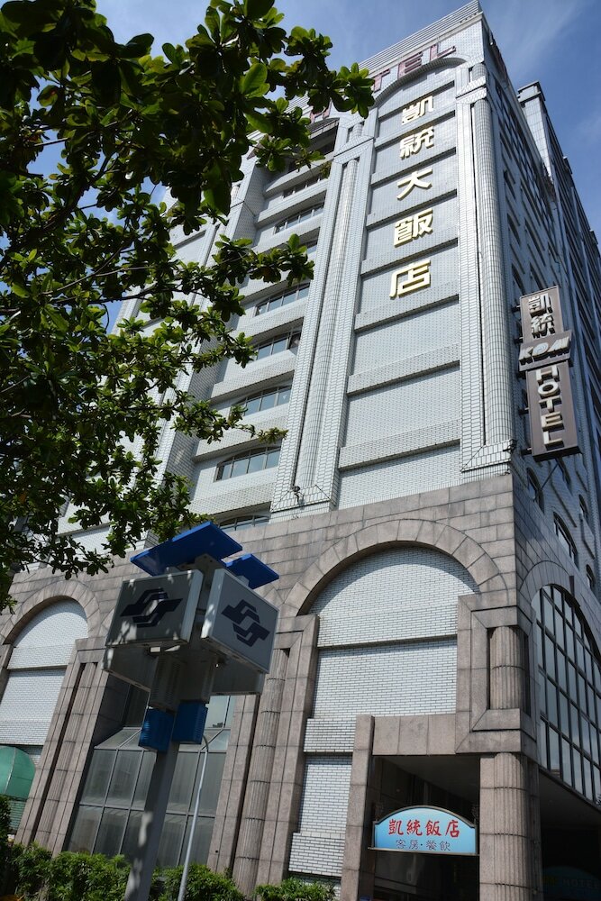 Фото Kdm Hotel