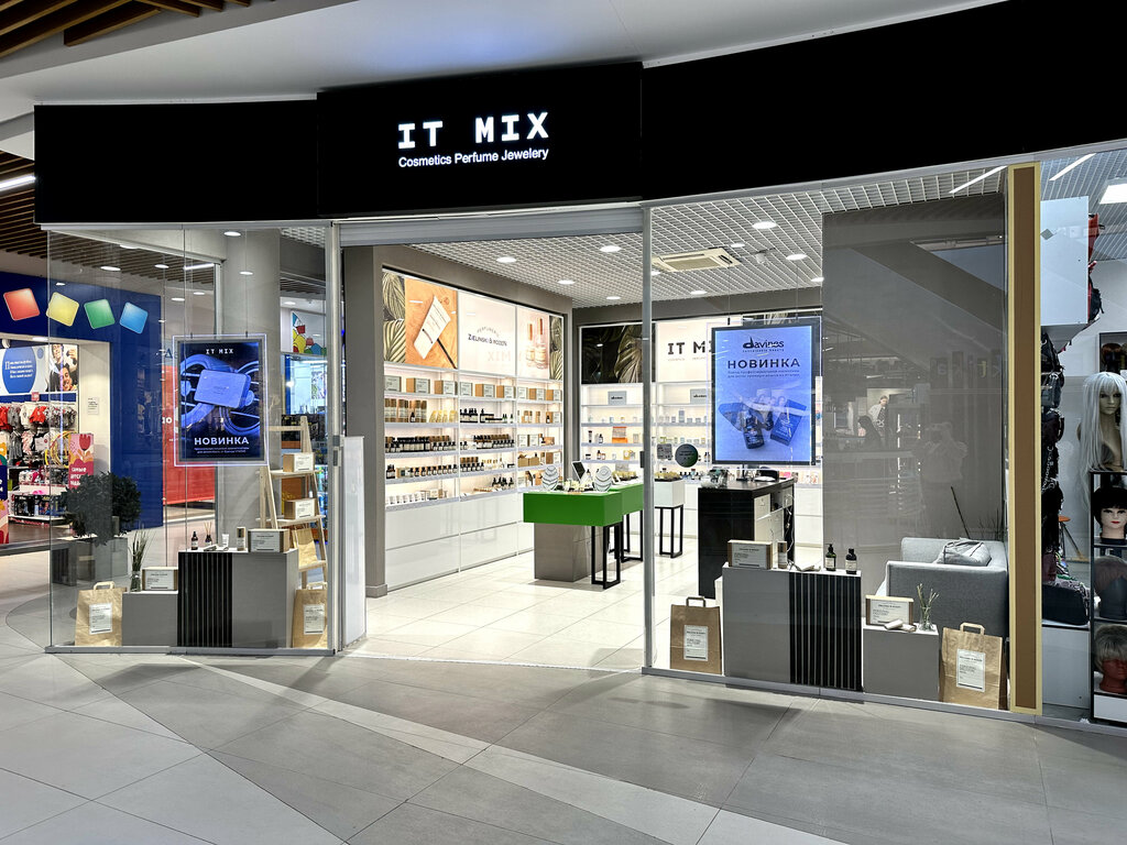 Perfume and cosmetics shop IT Mix, Orel, photo