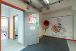 First professional Institute of Aesthetics (Kuybysheva Street, 55), training of masters for beauty salons