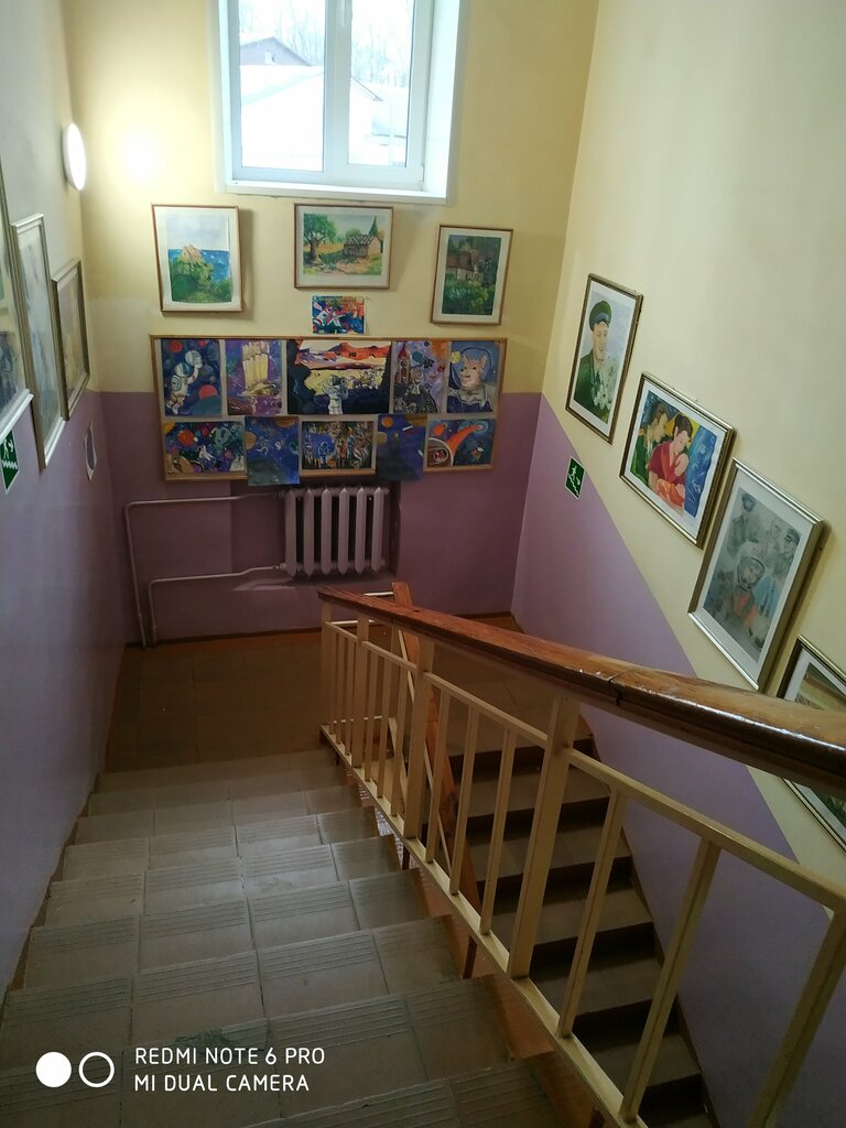 Further education Detskaya shkola iskusstv imeni M. A. Balakireva goroda Smolenska, Smolensk, photo