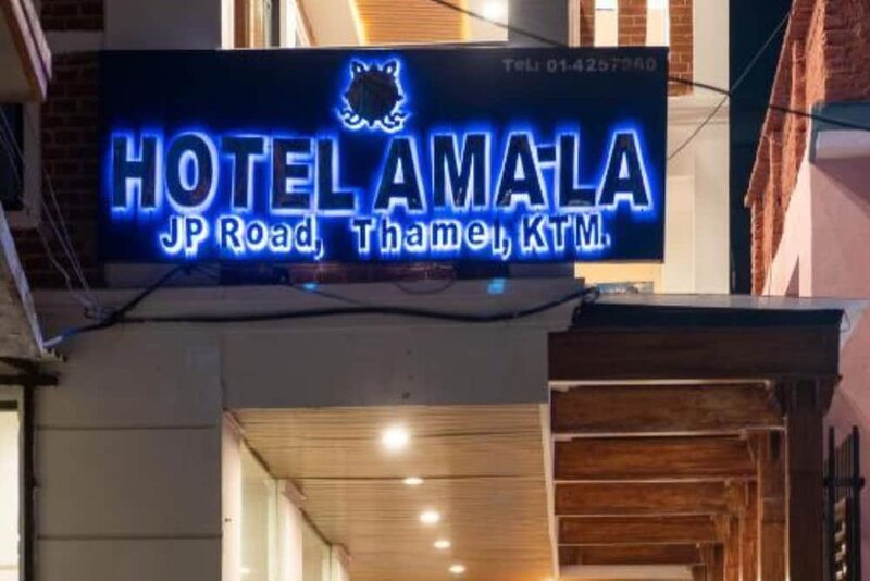Гостиница Hotel Ama-La, Thamel, Kathmandu в Катманду