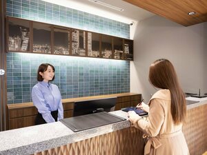 Гостиница Travelodge Nagoya Sakae