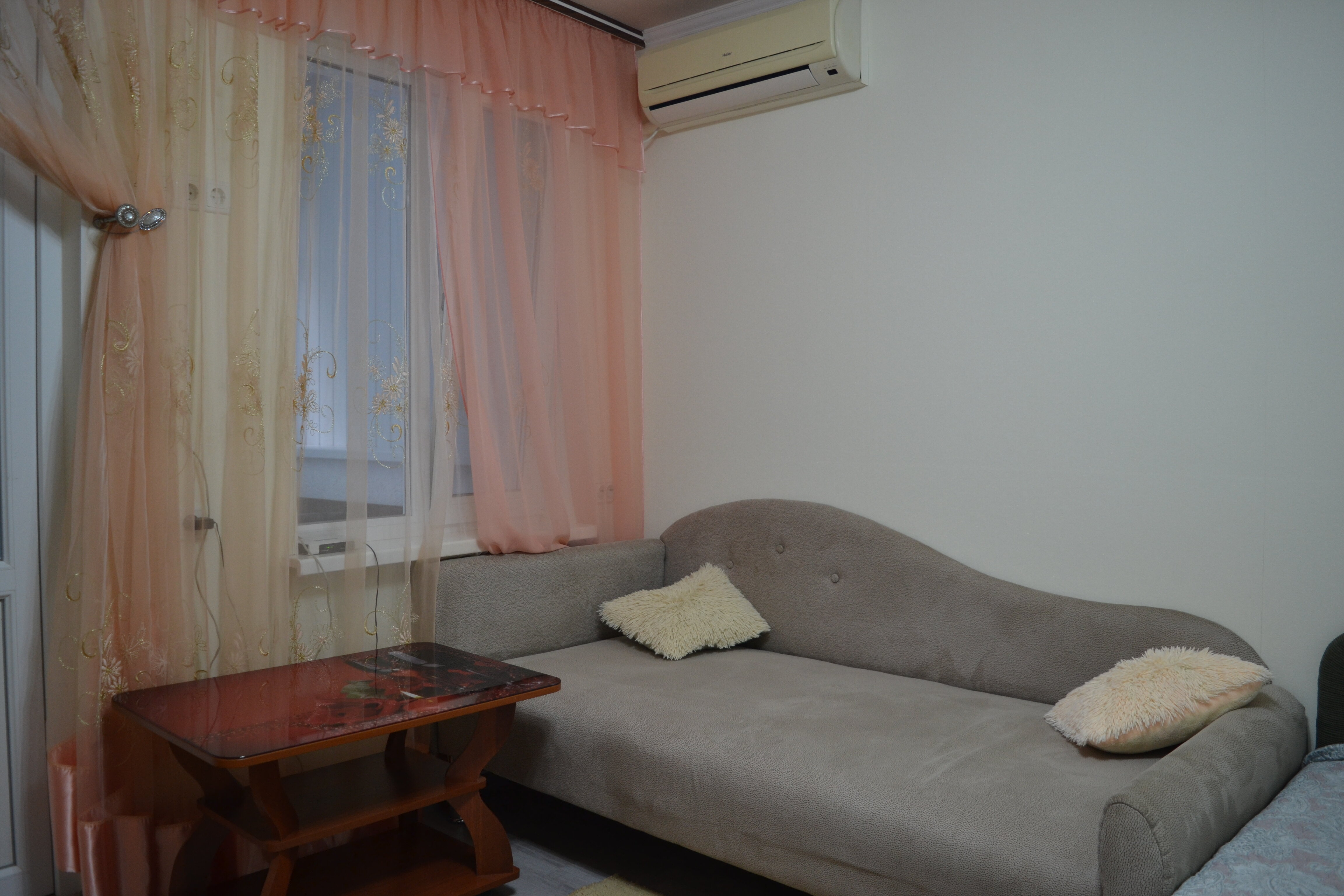 Фото Holiday Park