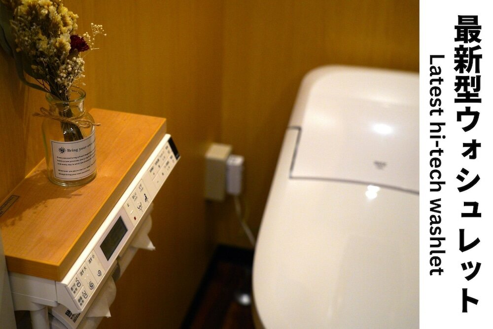 Фото Nara Ryokan