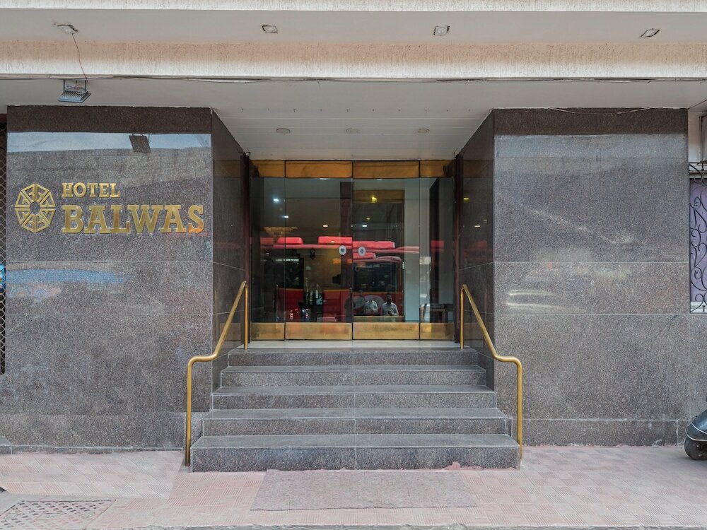 Фото Hotel Balwas