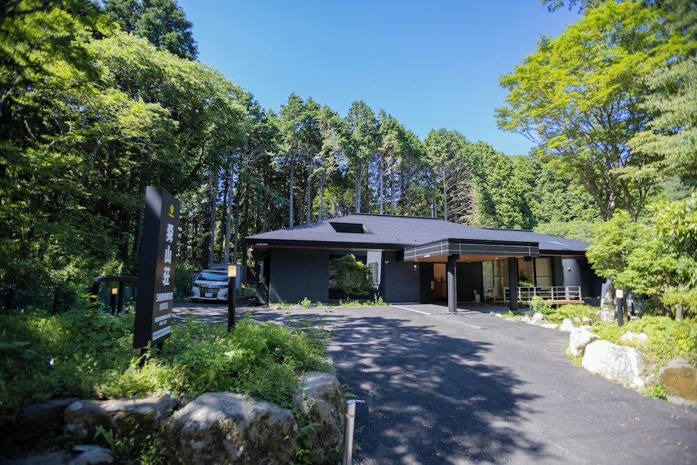 Фото Shunzanso Motohakone